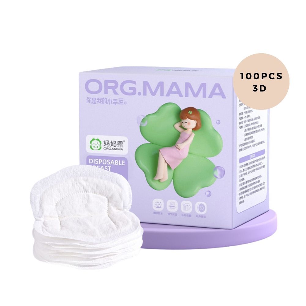 Disposable Breast Pads