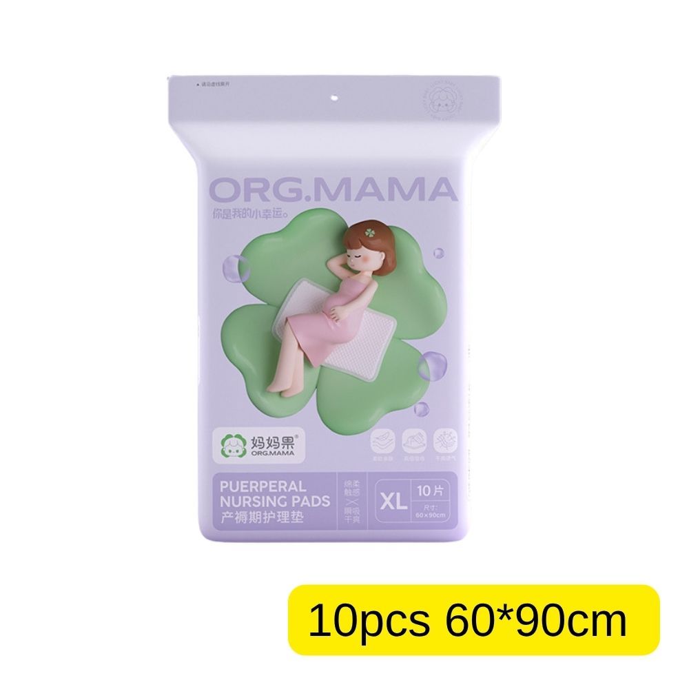 Disposable Breast Pads