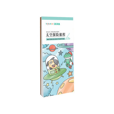 Kids' Watercolor Painting Notebook