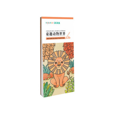 Kids' Watercolor Painting Notebook