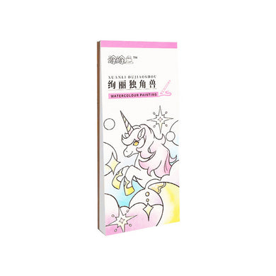 Kids' Watercolor Painting Notebook