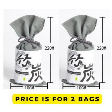 Bamboo Charcoal Air Purifying Bag