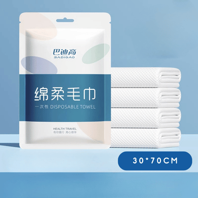 Soft Disposable Bath Towels Individually Packaged Travel Business Hotel Towels