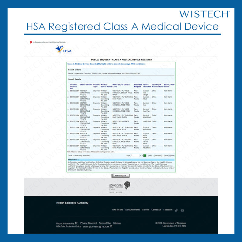 Sahara Gradient Wistech 3 Ply Surgical Face UV MASK ™️ - Wistech Singapore