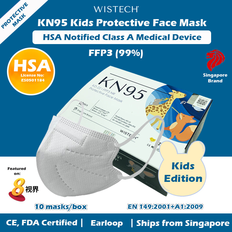 KN95whitekids