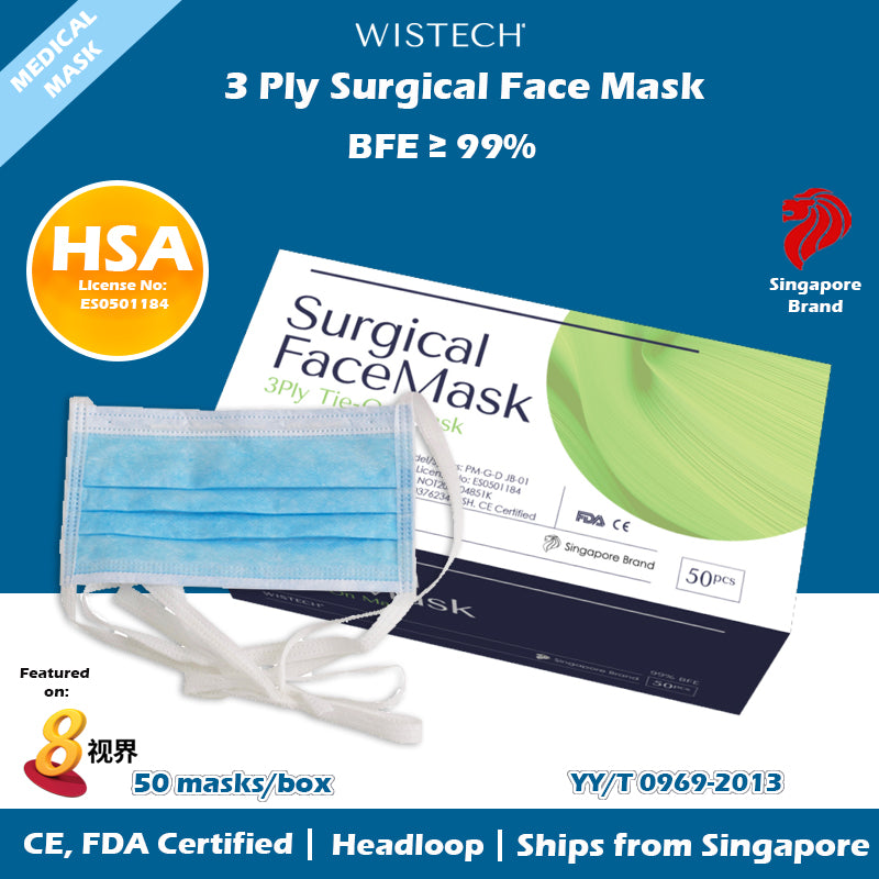 Wistech 3-Ply Tie-on Surgical Face Mask  (TIE ON)