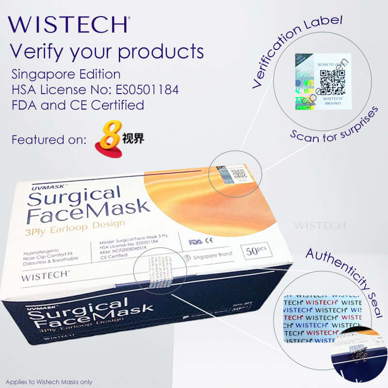 (Black) Wistech KF94 Kids Protective Mask, Individually sealed 10 pcs, FDA CE Approved