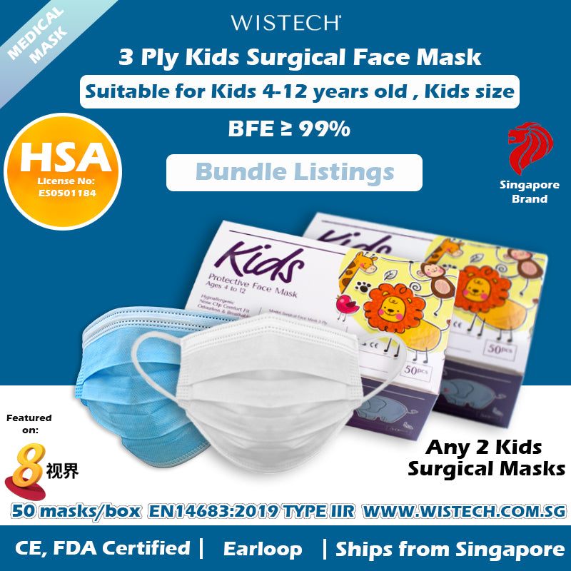 2 Surgical Kids Masks Bundle