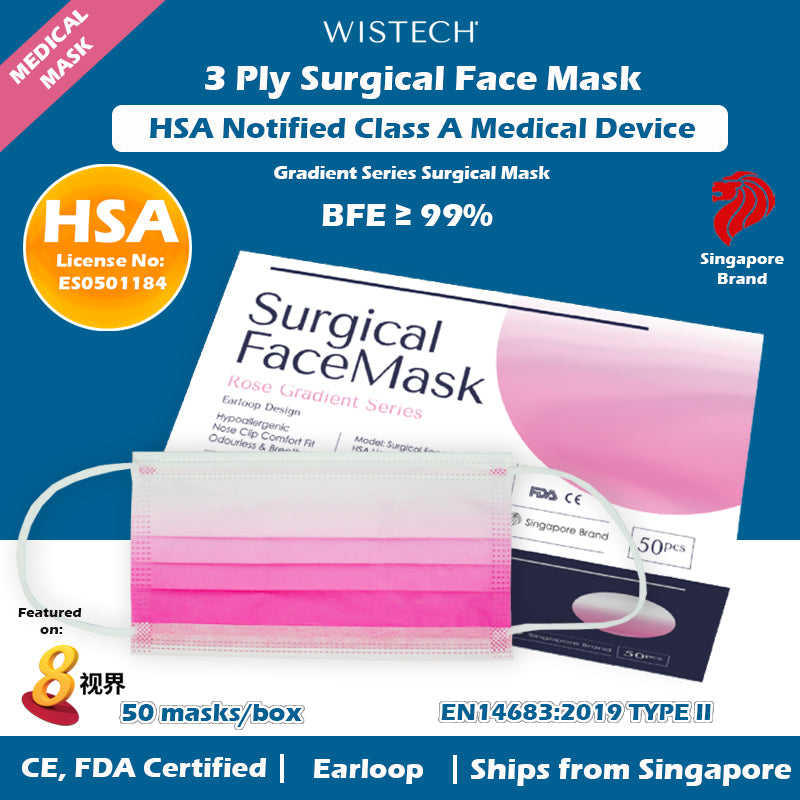 Wistech 3 ply Rose Gradient Series Surgical Face Mask, Medical Mask. HSA Notified Class A Medical Device with BFE of 99%. It is CE, and FDA certified.