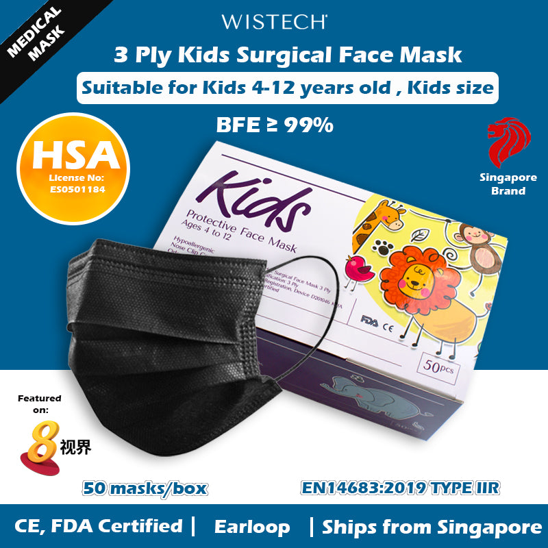 kids black