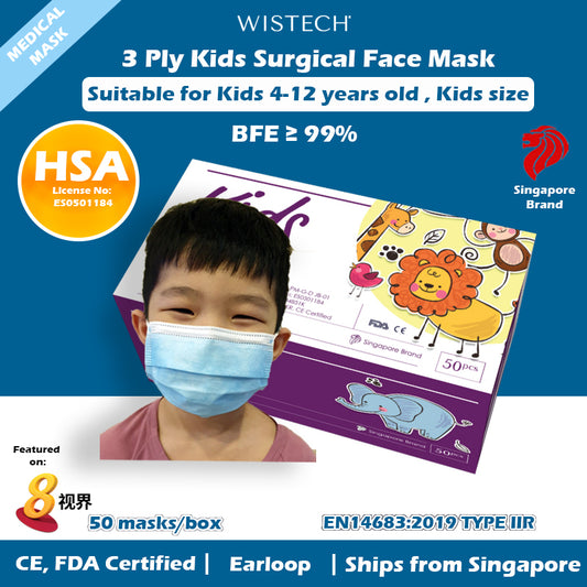 Wistech 3-Ply Kids Surgical Mask  (Blue)