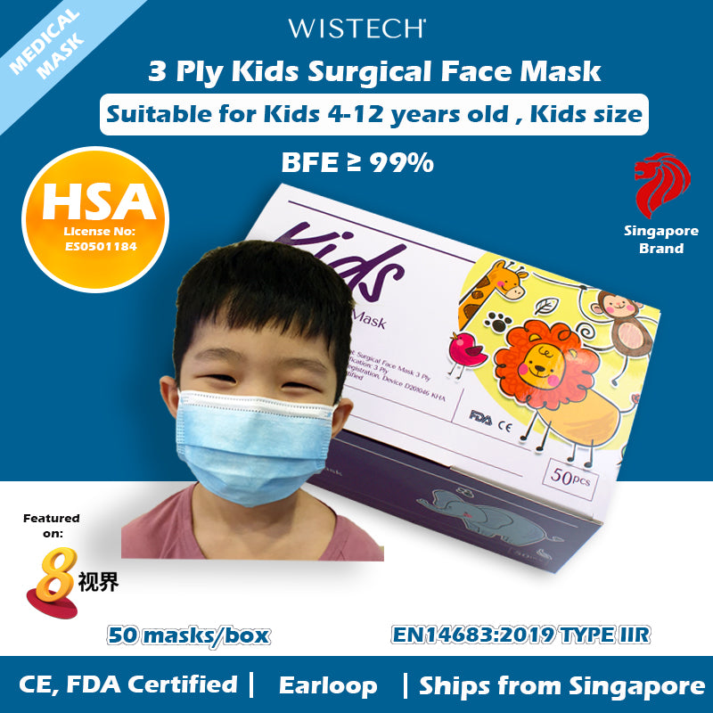 kids blue mask