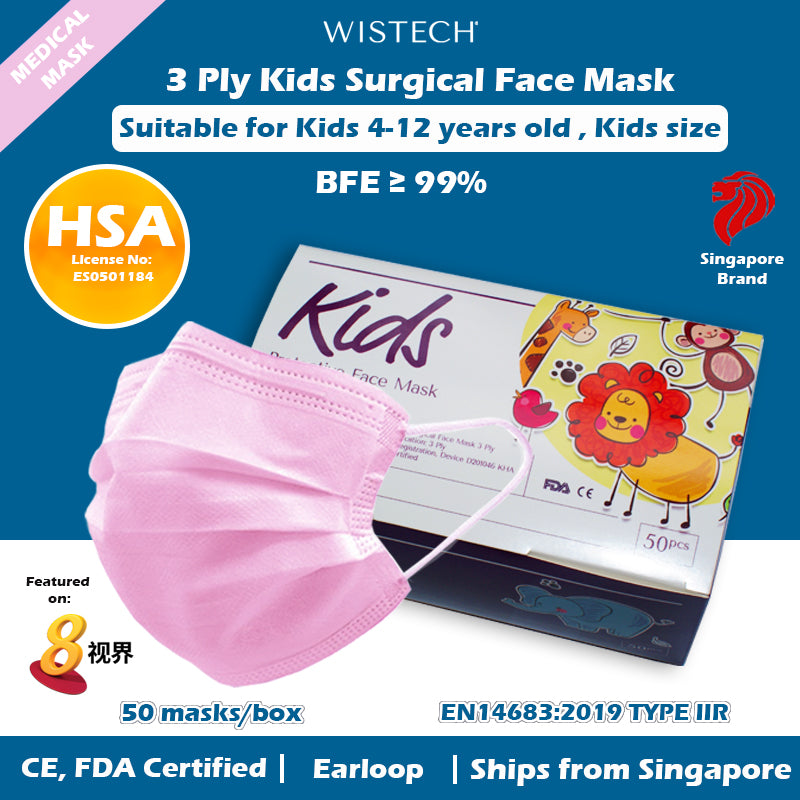 kids pink mask