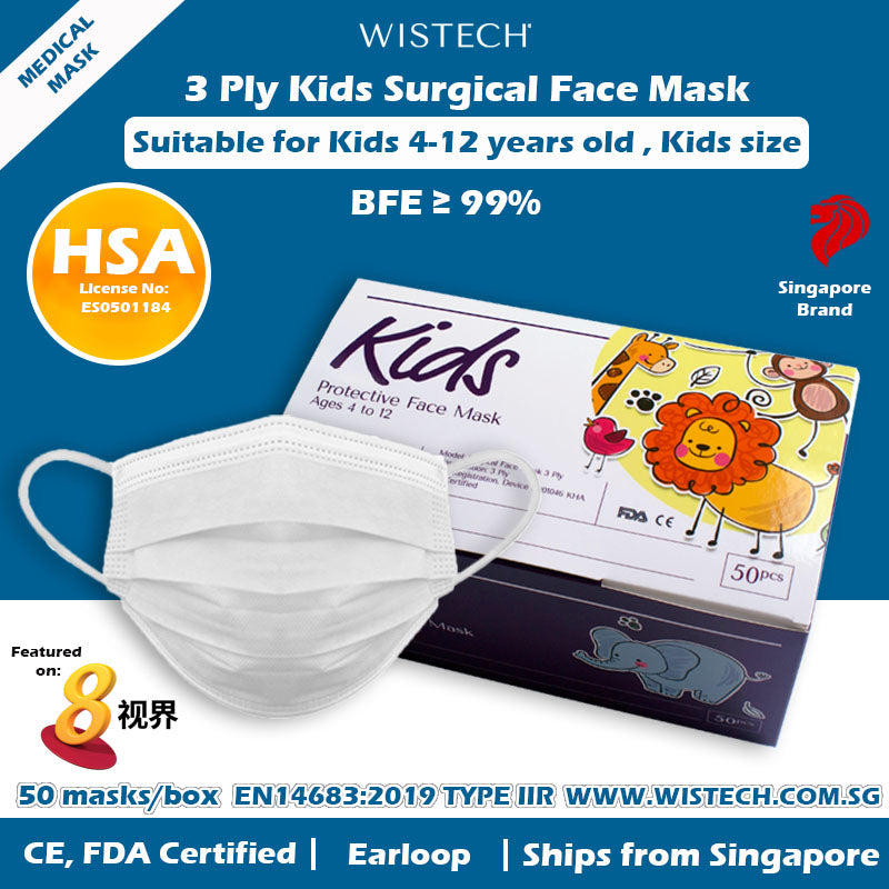 kids white mask