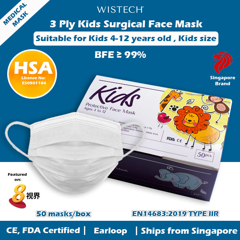 kids pink mask