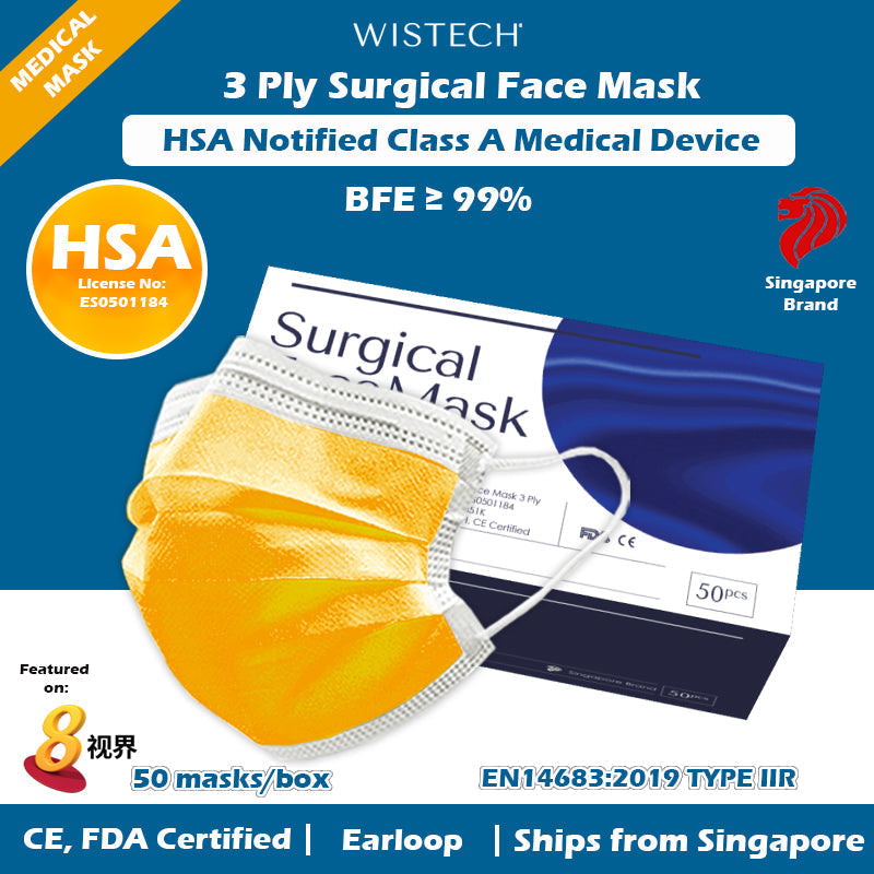 surgical orange