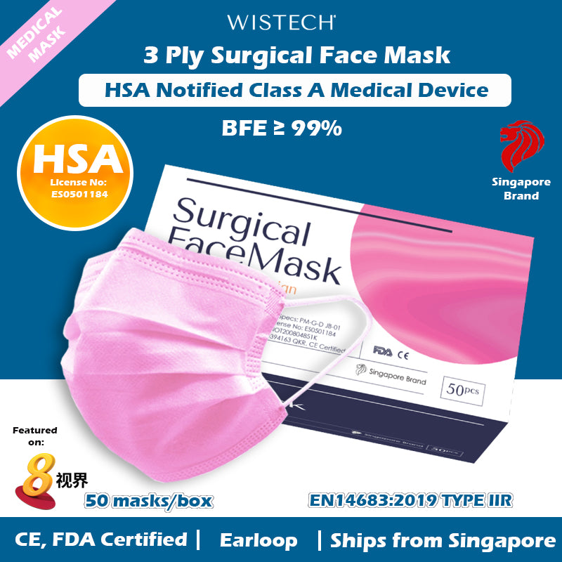 surgical pink