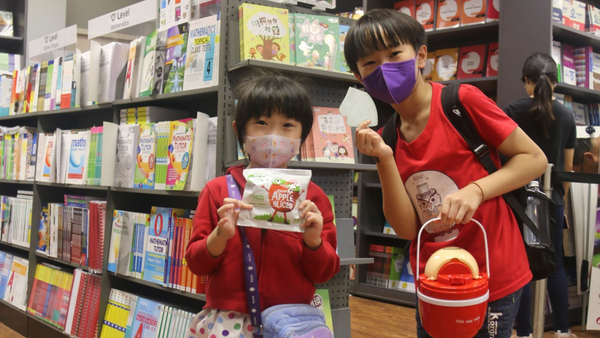 wistech sponsor masks for chou sing chu foundation children's day event
