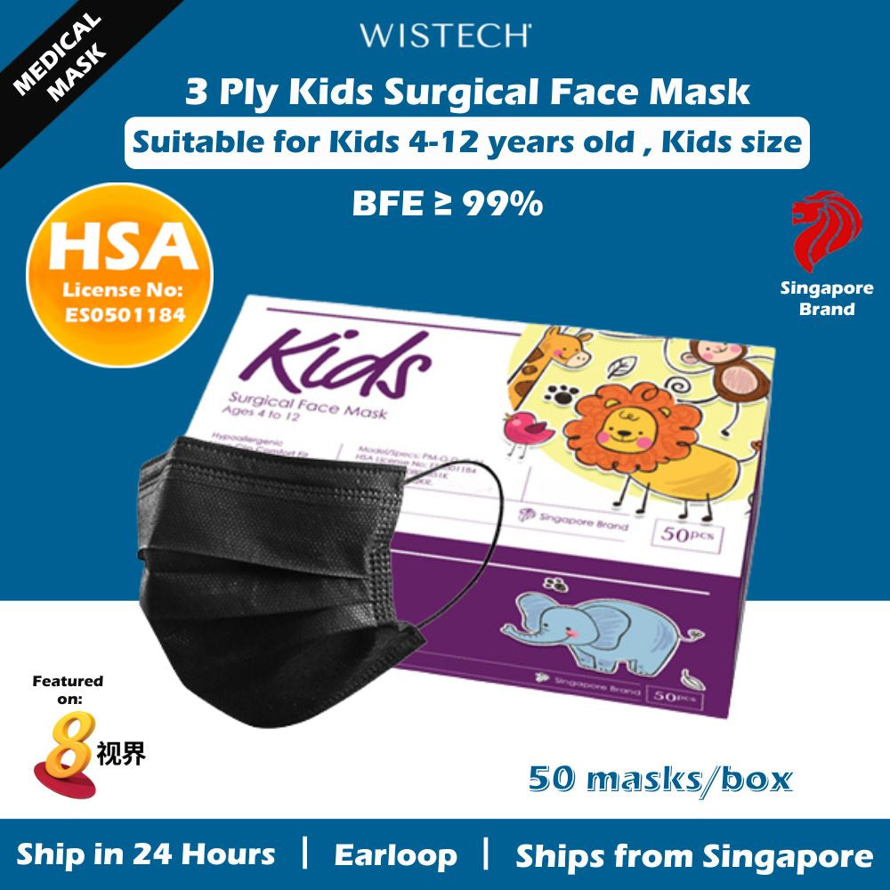[Family Bundle] 4 BOXES + 1 SURGICAL MASKS with FREE SHIPPING FOR $40 only