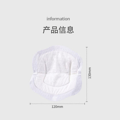Disposable Breast Pads