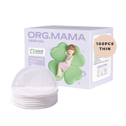 Disposable Breast Pads