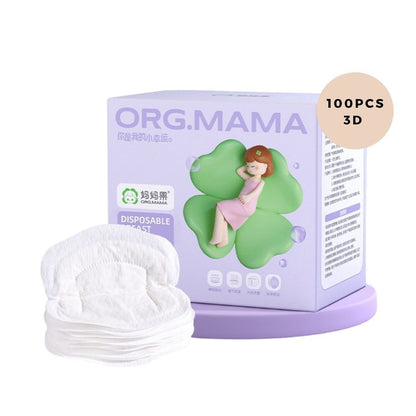 Disposable Breast Pads