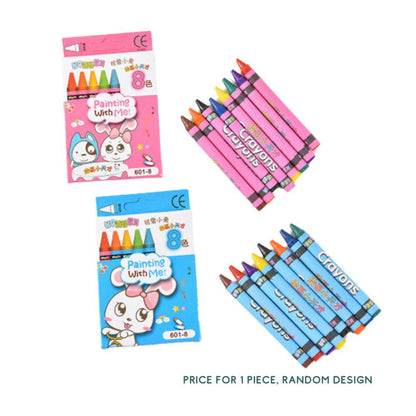 Kids Gift Boxes