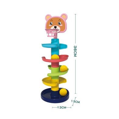 Baby Ball Drop & Spin Activity Toy
