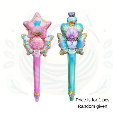 Children Head Balloons with Free Straws Kids Party Gift