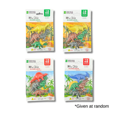 Puzzle Eraser Gift Set