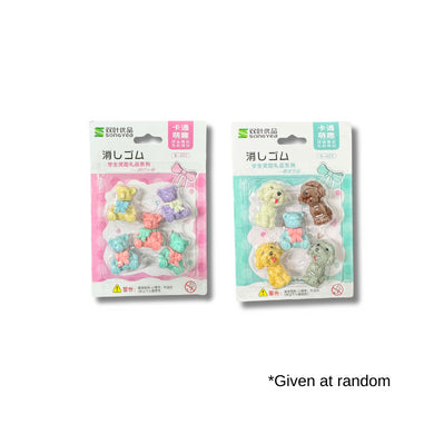 Puzzle Eraser Gift Set