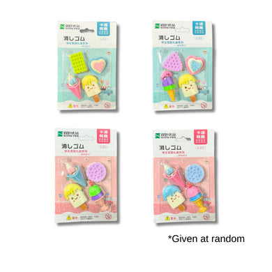 Puzzle Eraser Gift Set