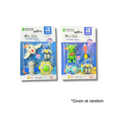 Puzzle Eraser Gift Set