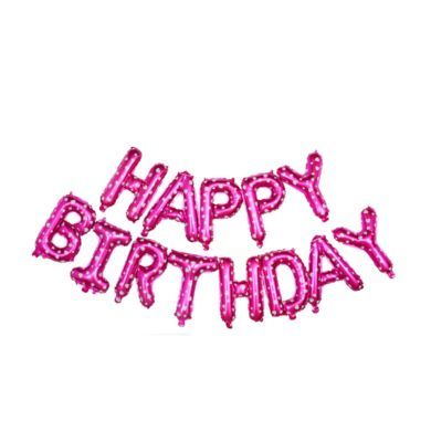 32-Inch Number Foil Balloons for Birthday and Party Decorations