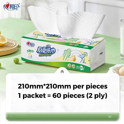 Super Absorbent Kitchen Towel