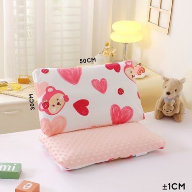 Kids Pillow