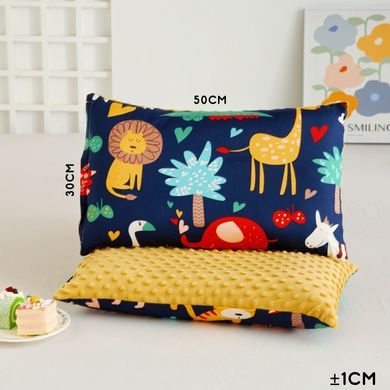 Kids Pillow