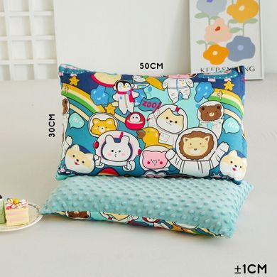 Kids Pillow