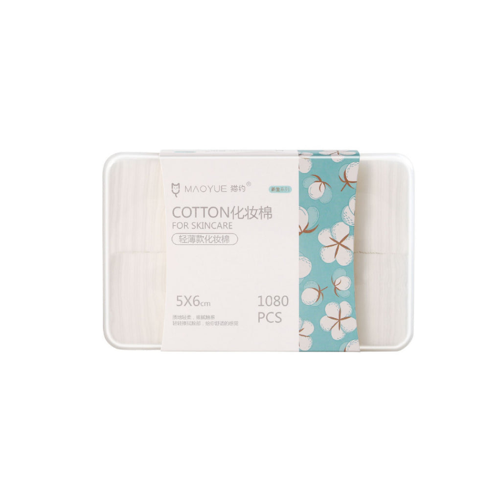 Boxed Facial Cotton Pads