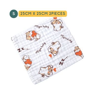 4-Layer Cotton Baby Blanket Towel