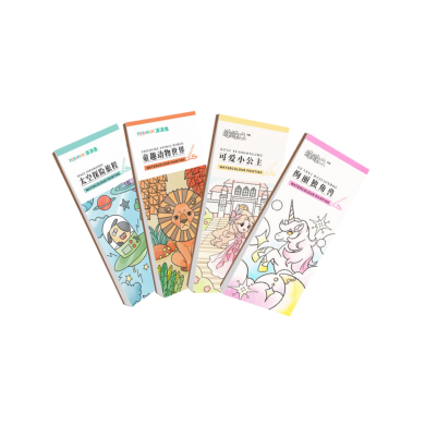 Kids' Watercolor Painting Notebook