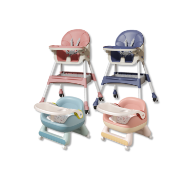 Versatile Baby Chair