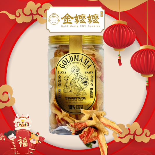 咖喱炸蟹柳片 Gold Mama Curry Fried Surimi ( L ) GOLD