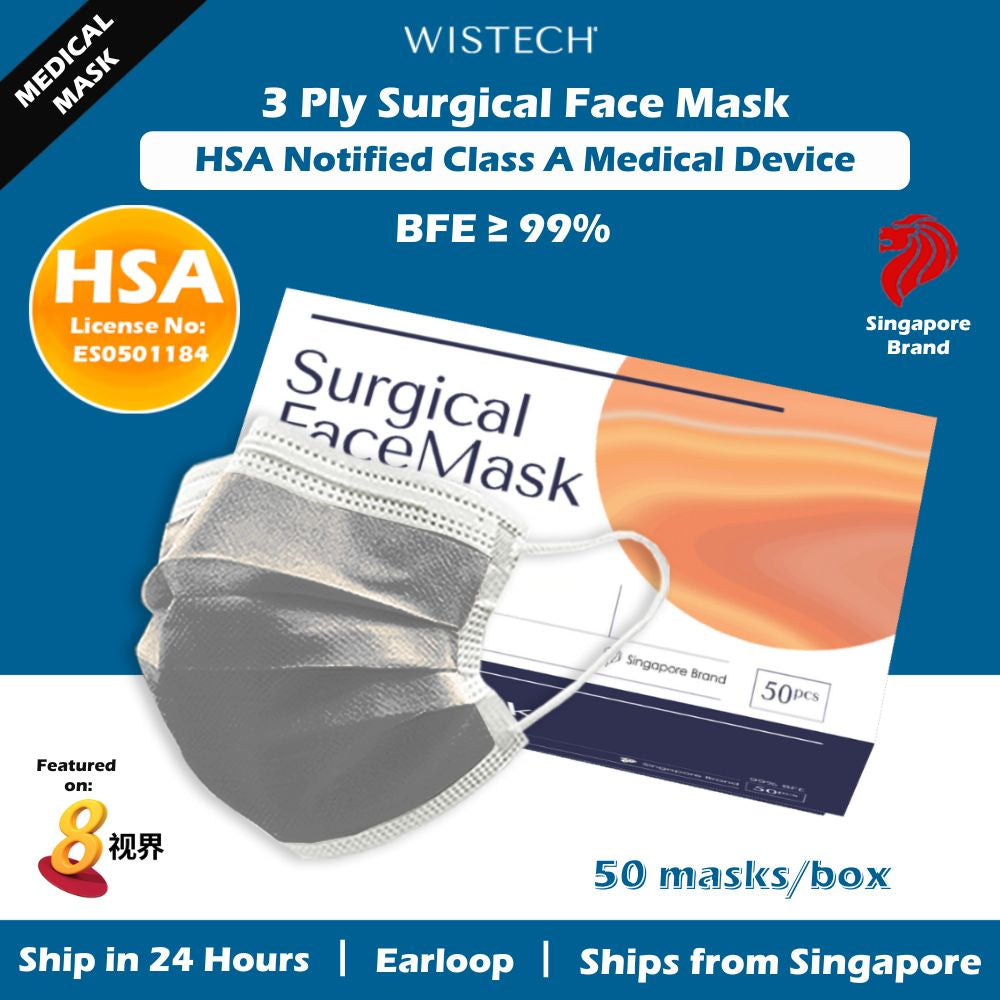 [Family Bundle] 4 BOXES + 1 SURGICAL MASKS with FREE SHIPPING FOR $40 only