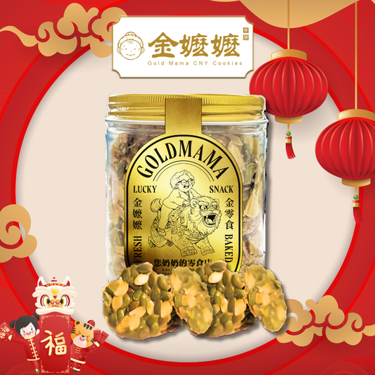 蜂蜜杂豆片 Gold Mama Honey Mix Nuts Flake ( M ) GOLD
