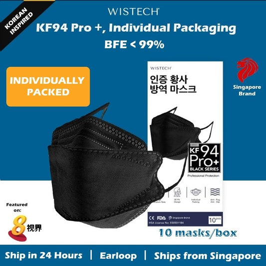 Individual Sealed Black KF94 Mask 10pcs,Medical, Fast delivery, Delivery from Singapore
