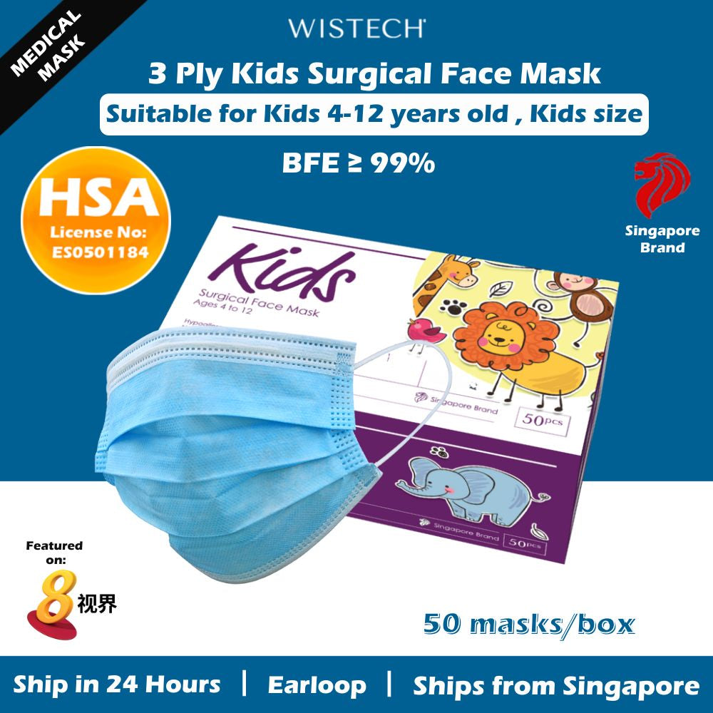 [Family Bundle] 4 BOXES + 1 SURGICAL MASKS with FREE SHIPPING FOR $40 only