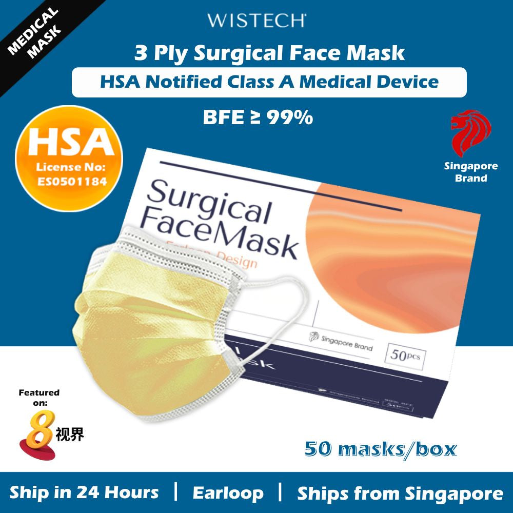[Family Bundle] 4 BOXES + 1 SURGICAL MASKS with FREE SHIPPING FOR $40 only