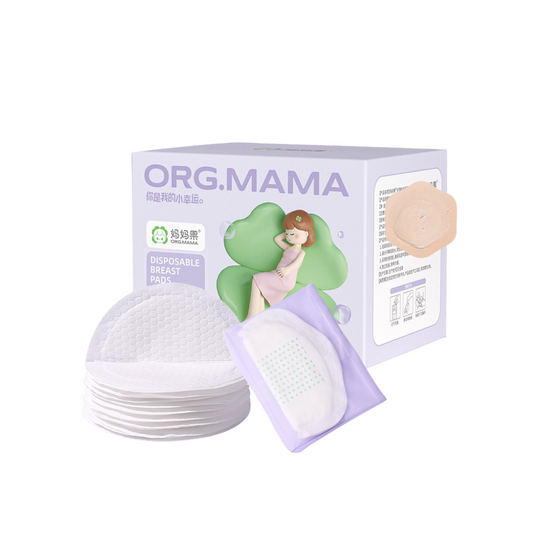 Disposable Breast Pads