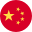 china.png